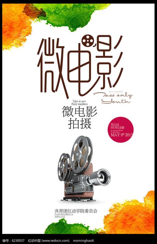 哪里能买到商标注册证书